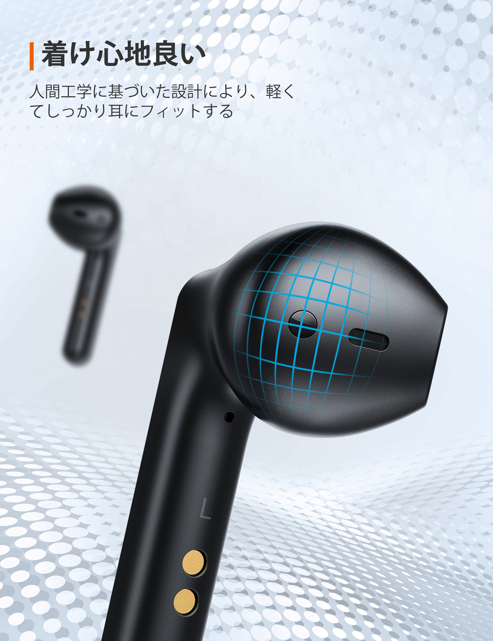 Bluetooth インナーイヤー型フルワイヤレスイヤホン Soundliberty 完全ワイヤレス Bluetooth 5 0 防水ipx7 連続4時間再生 合計最大25時間再生 Aiノイズキャンセリング 高音質aac対応 Taotronics Japan